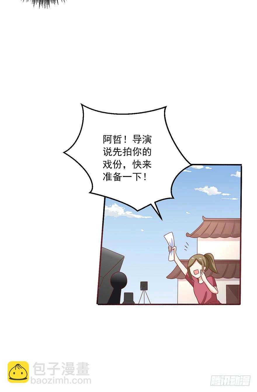 第14话-他从未缺席过-第17话