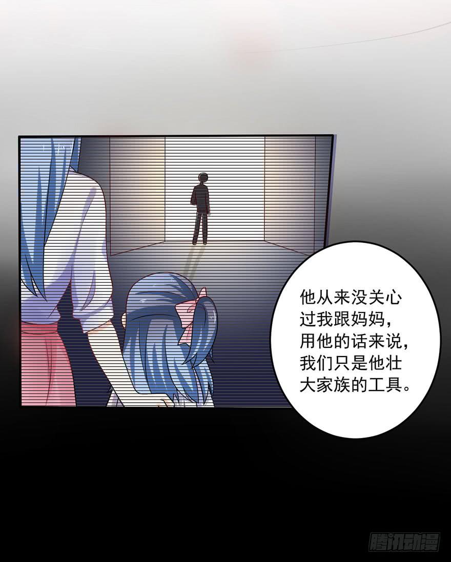 第14话-他从未缺席过-第17话