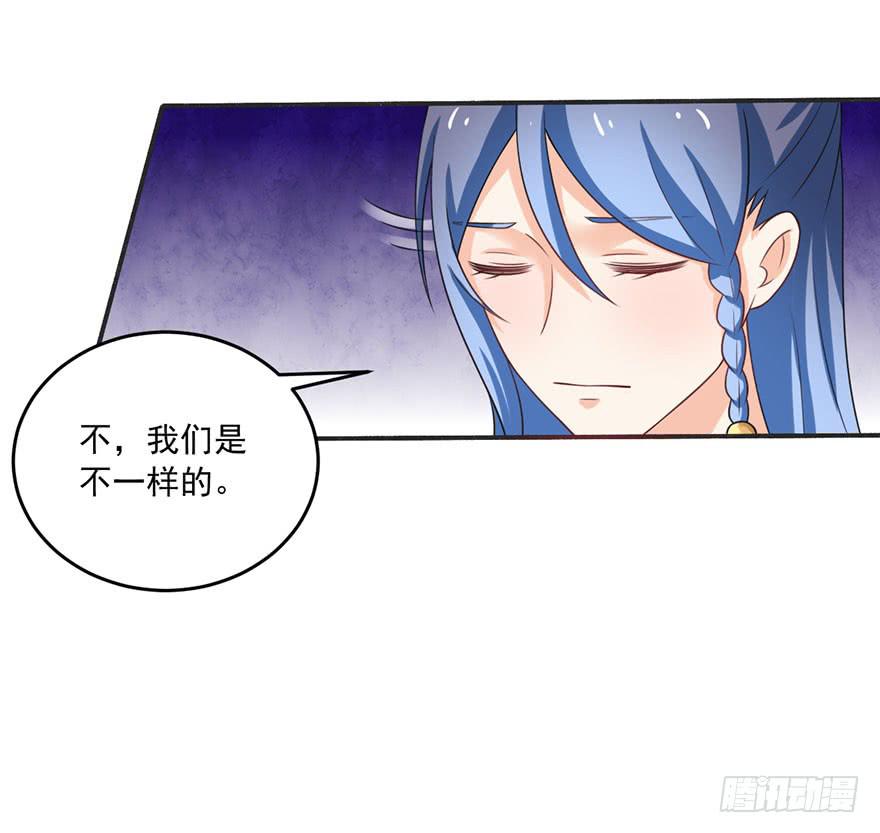 第14话-他从未缺席过-第17话