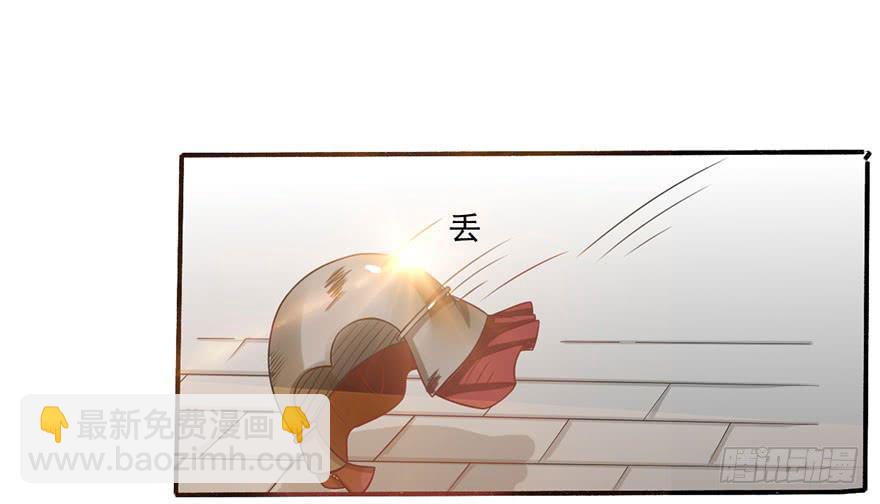 第14话-他从未缺席过-第17话