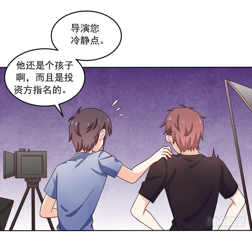 第14话-他从未缺席过-第17话