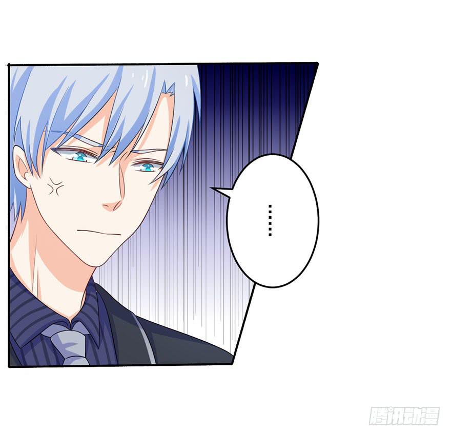 第16话-对手，安娜-第19话