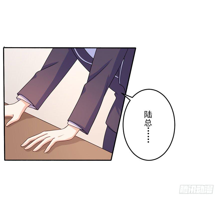 第16话-对手，安娜-第19话