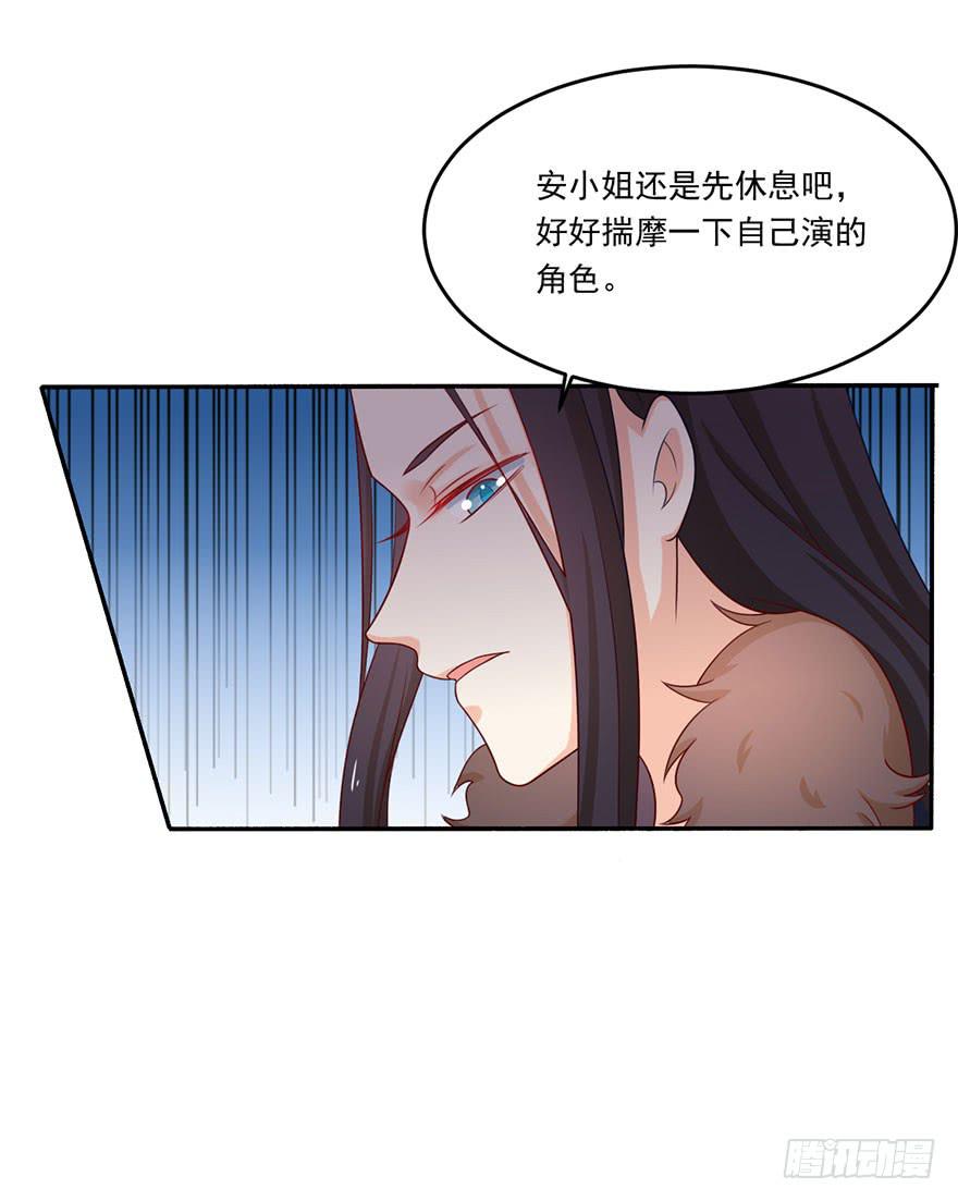 第18话-我不会放过你的！-第21话