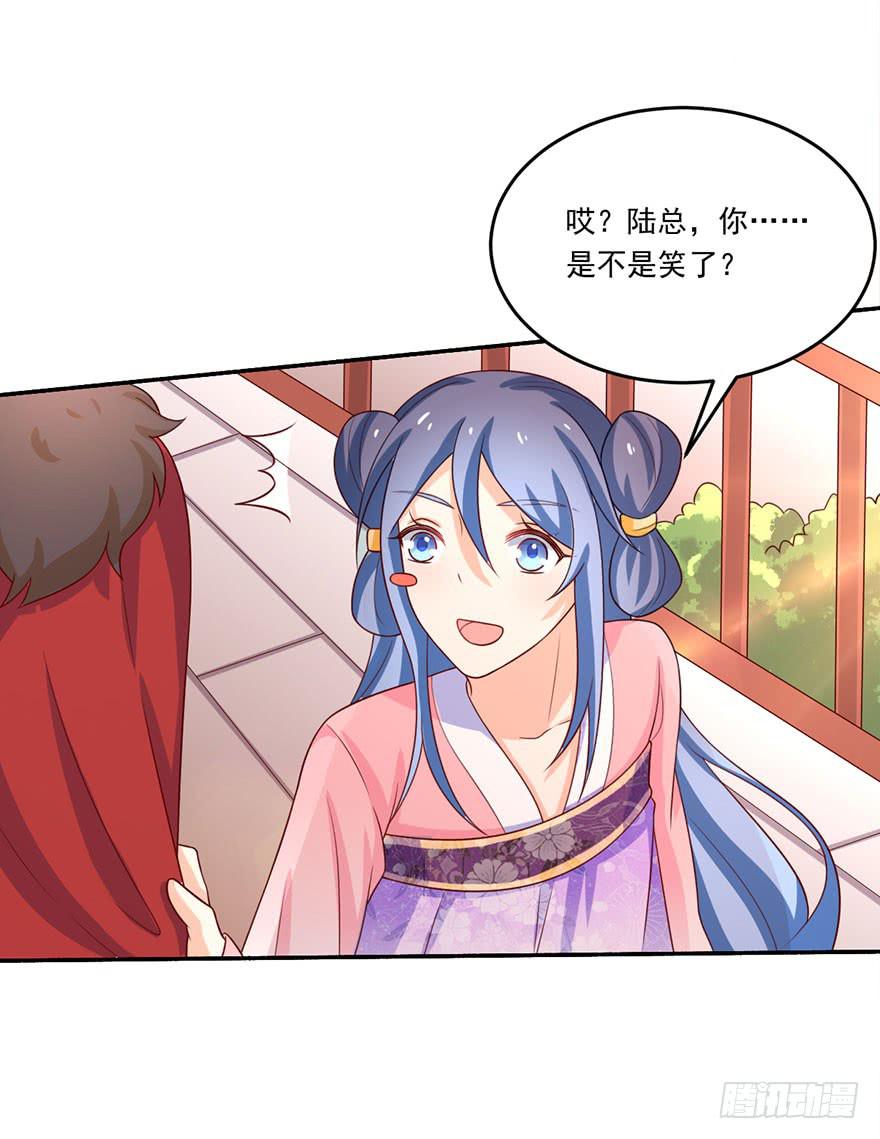 第18话-我不会放过你的！-第21话