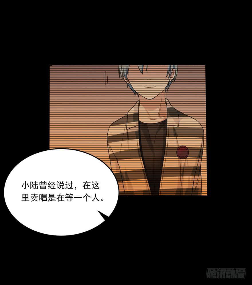 第20话-我不会轻易放手(1/2)-第23话