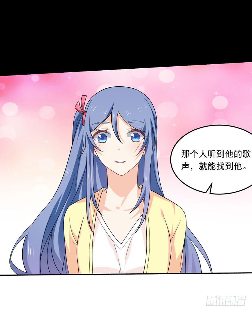 第20话-我不会轻易放手(1/2)-第23话