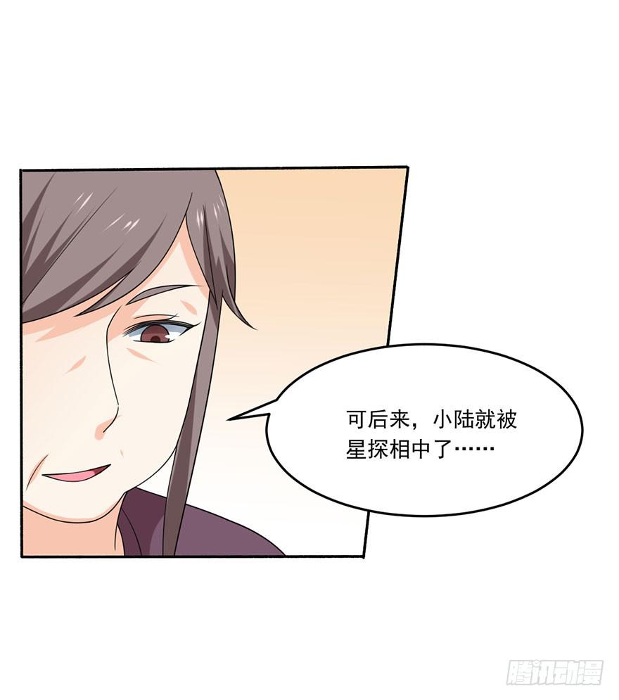 第20话-我不会轻易放手(1/2)-第23话