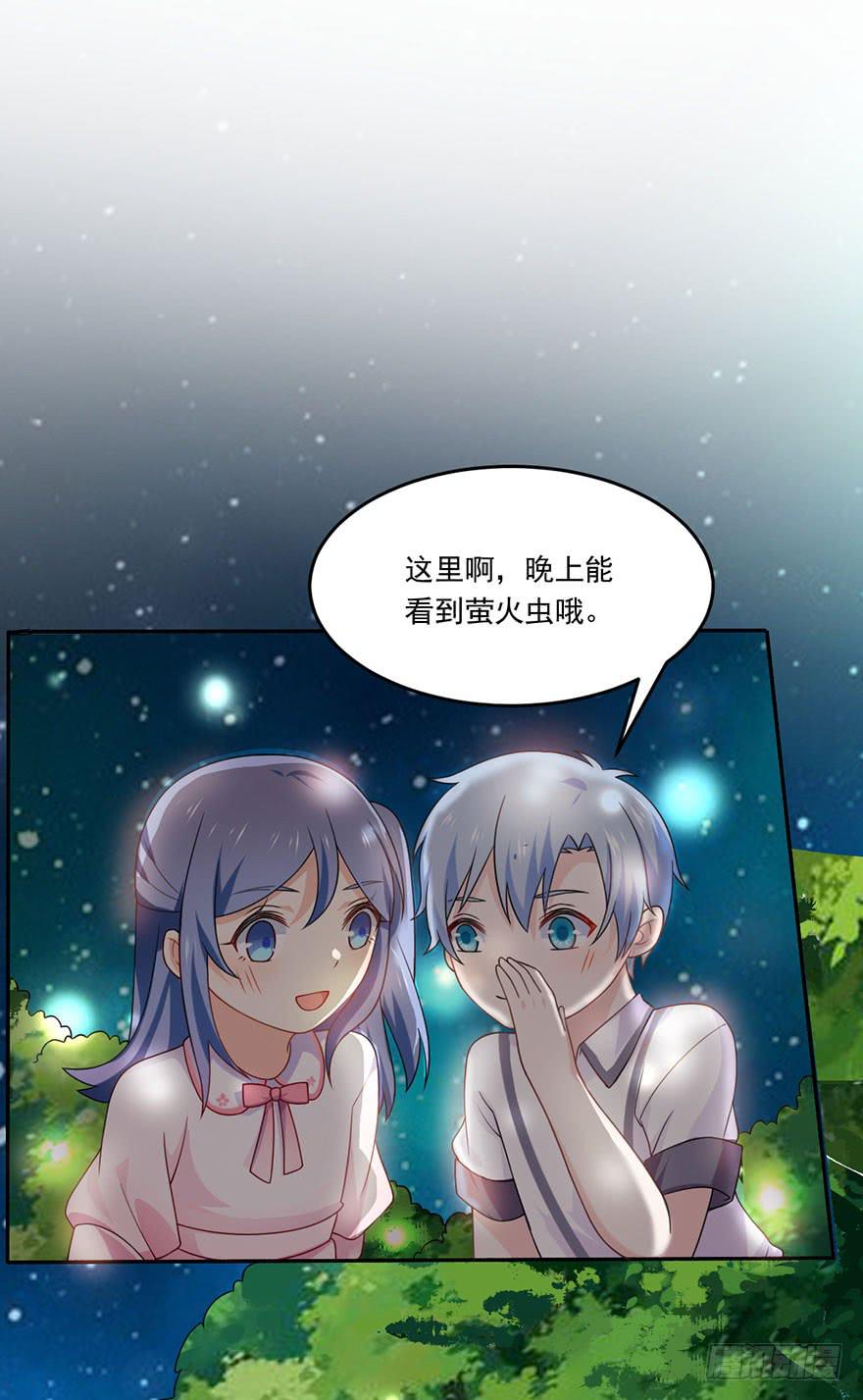 第20话-我不会轻易放手(1/2)-第23话