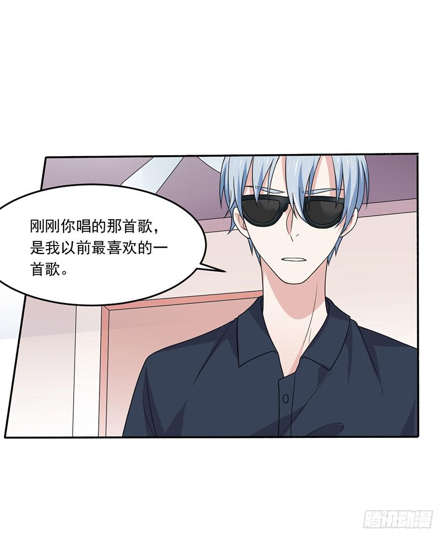 第20话-我不会轻易放手(1/2)-第23话