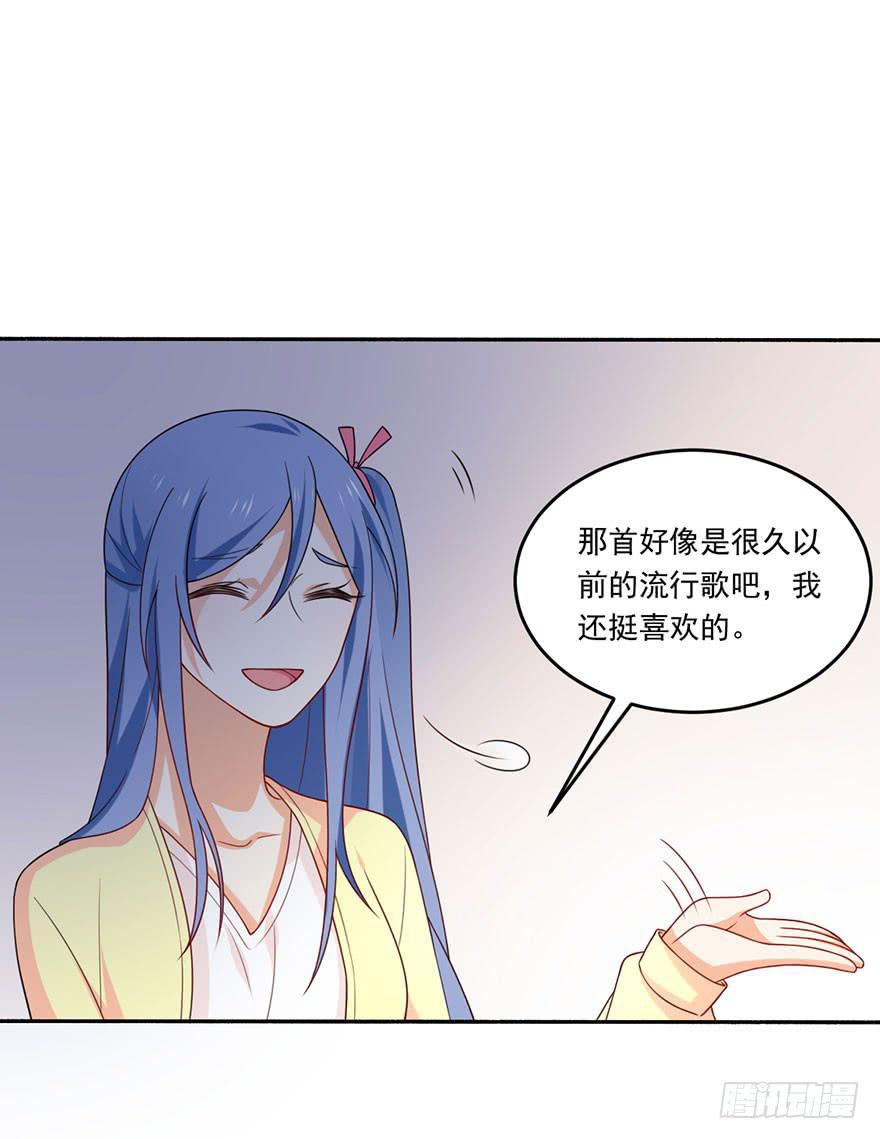 第20话-我不会轻易放手(1/2)-第23话