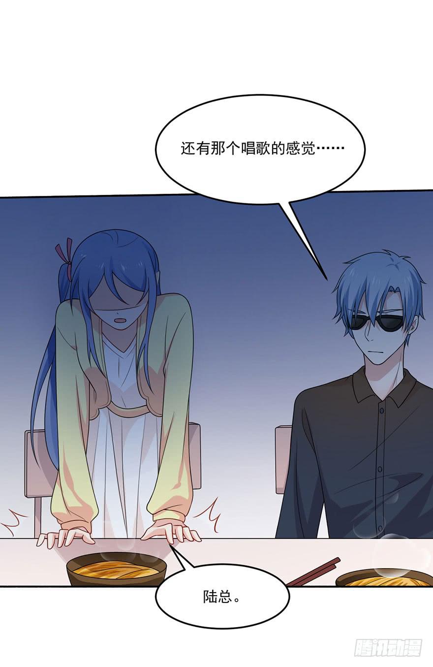 第20话-我不会轻易放手(1/2)-第23话