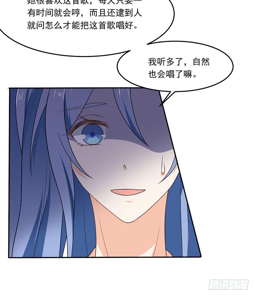 第20话-我不会轻易放手(1/2)-第23话