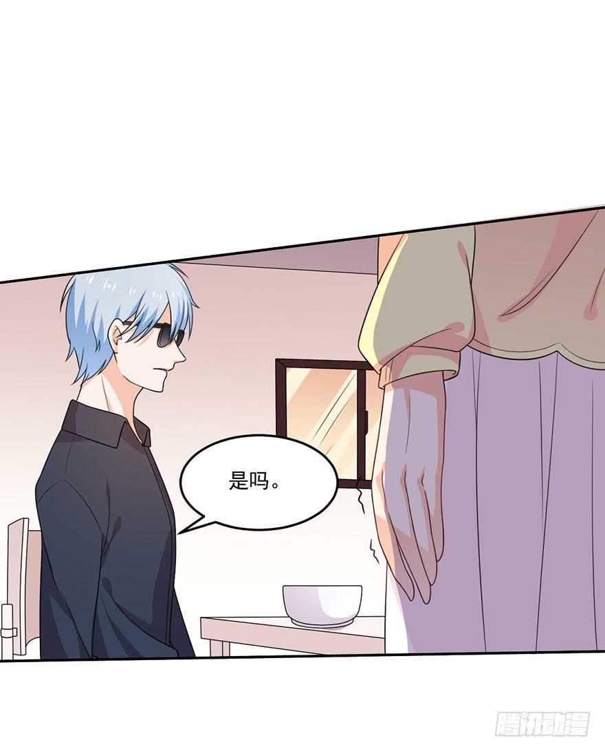 第20话-我不会轻易放手(1/2)-第23话