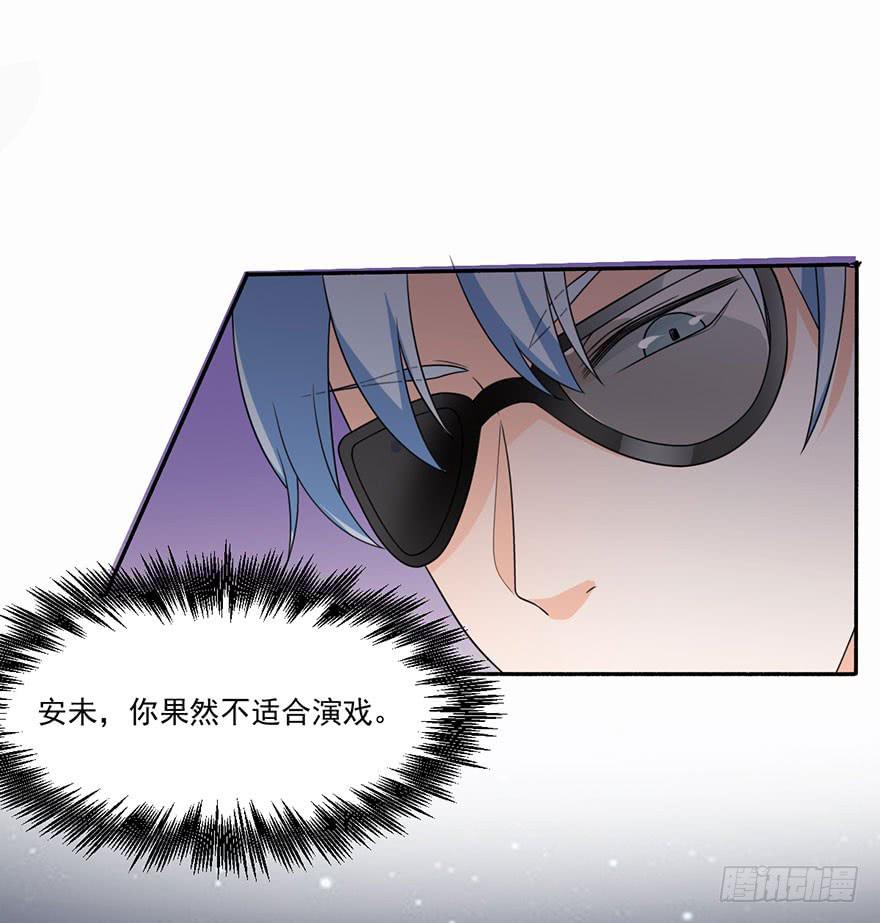 第20话-我不会轻易放手(1/2)-第23话