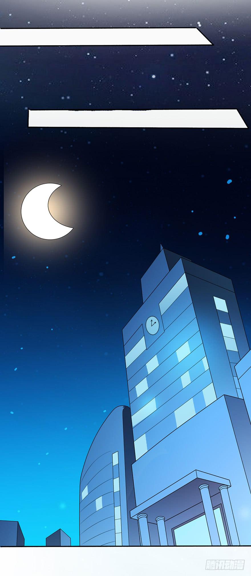 第20话-我不会轻易放手(1/2)-第23话