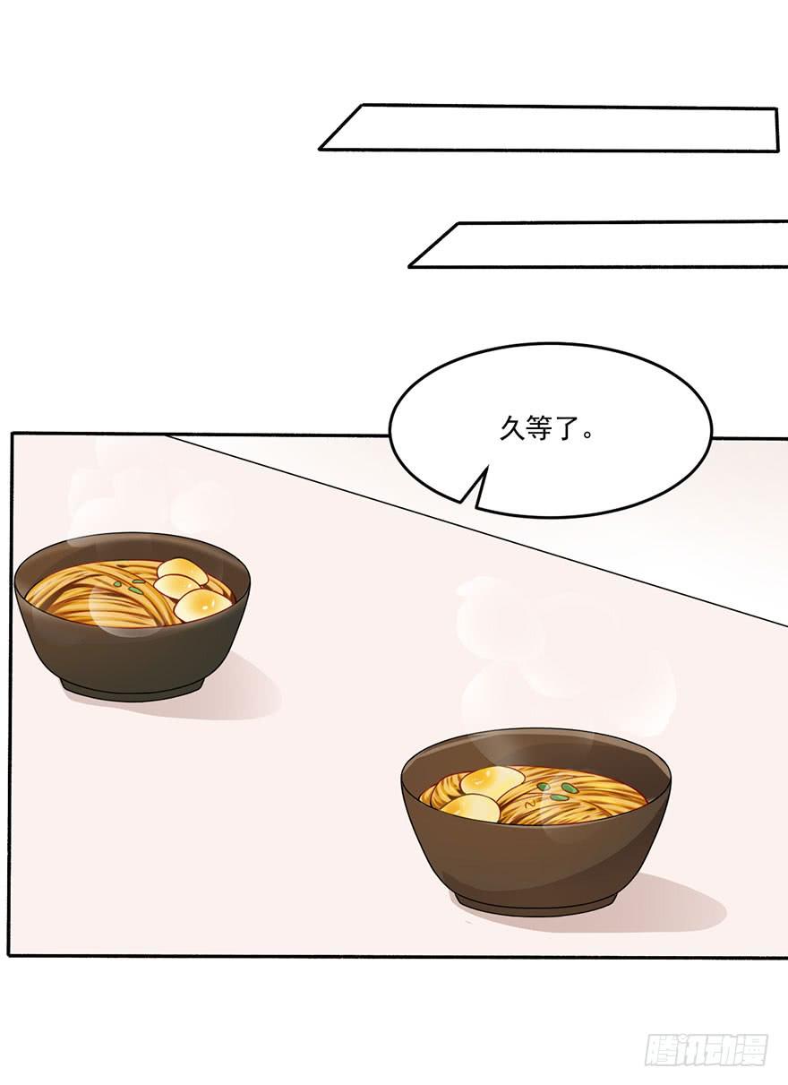 第20话-我不会轻易放手(1/2)-第23话