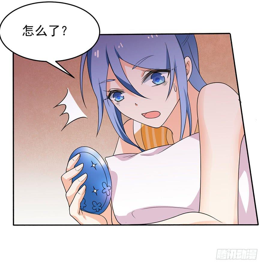 第20话-我不会轻易放手(1/2)-第23话