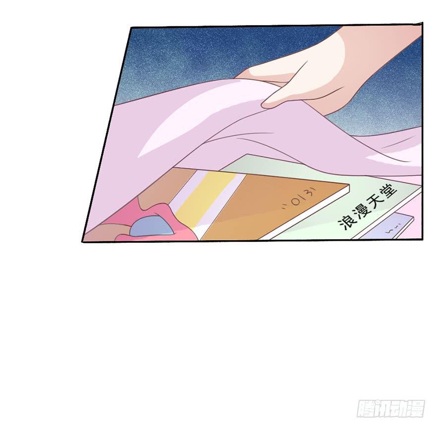 第22话-你醒醒！-第25话