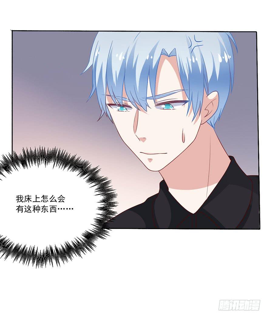 第22话-你醒醒！-第25话