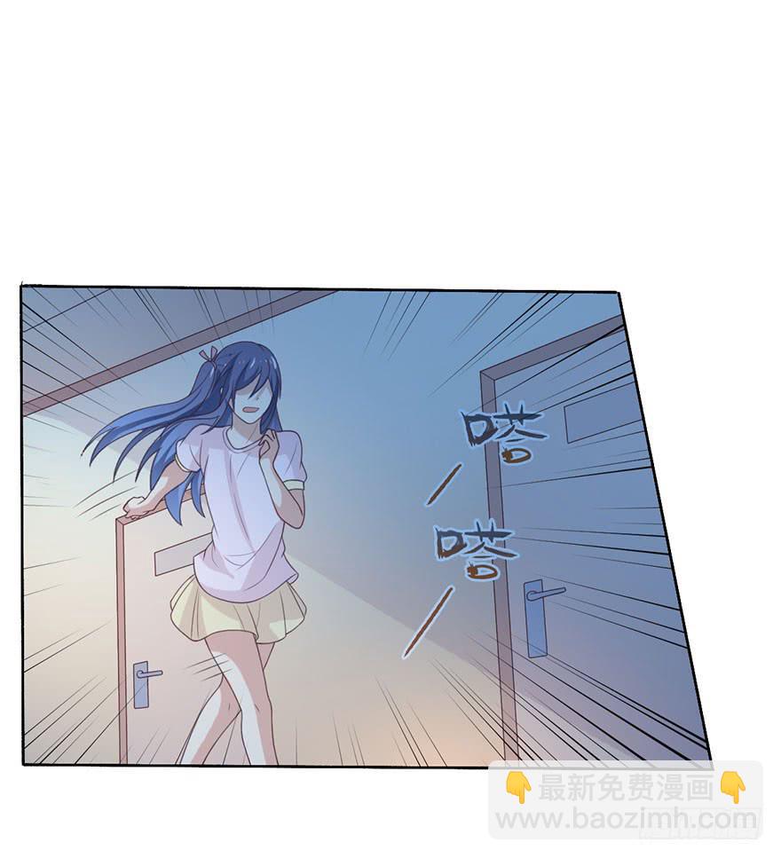 第22话-你醒醒！-第25话