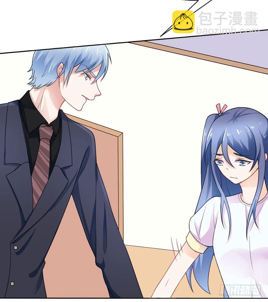 第22话-你醒醒！-第25话