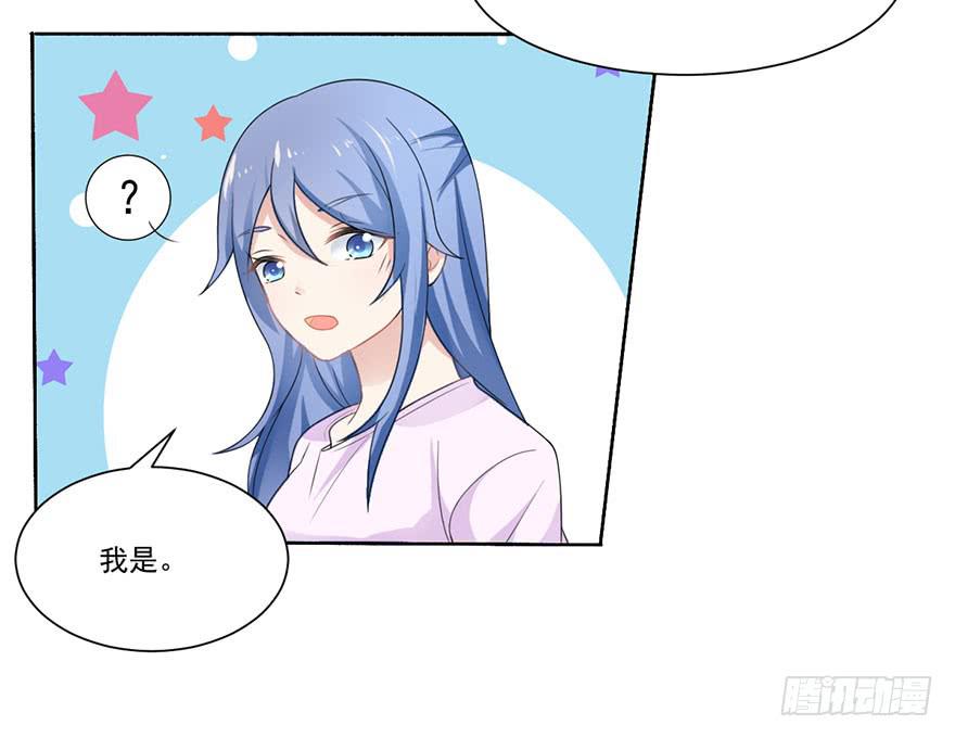 第22话-你醒醒！-第25话