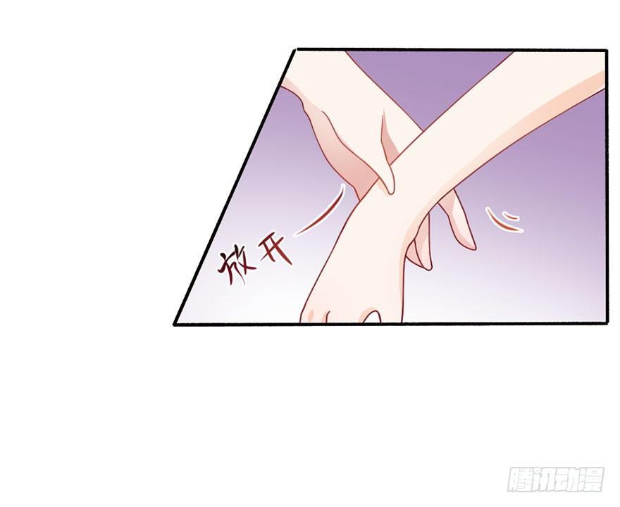 第22话-你醒醒！-第25话