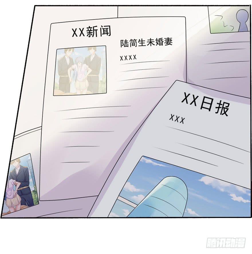 第24话-你居心何在-第27话