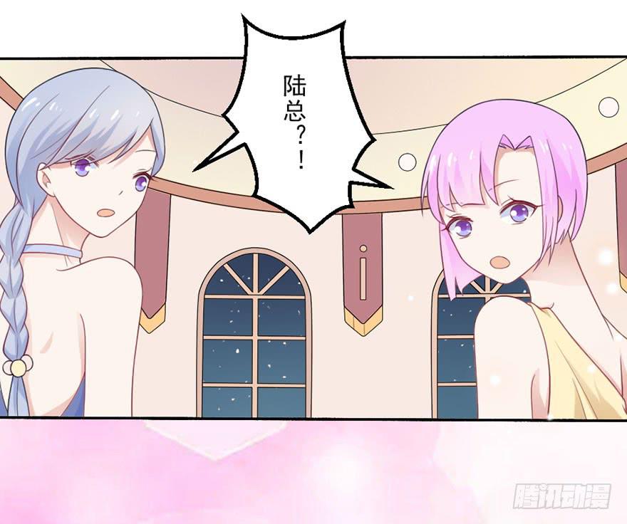 第24话-你居心何在-第27话