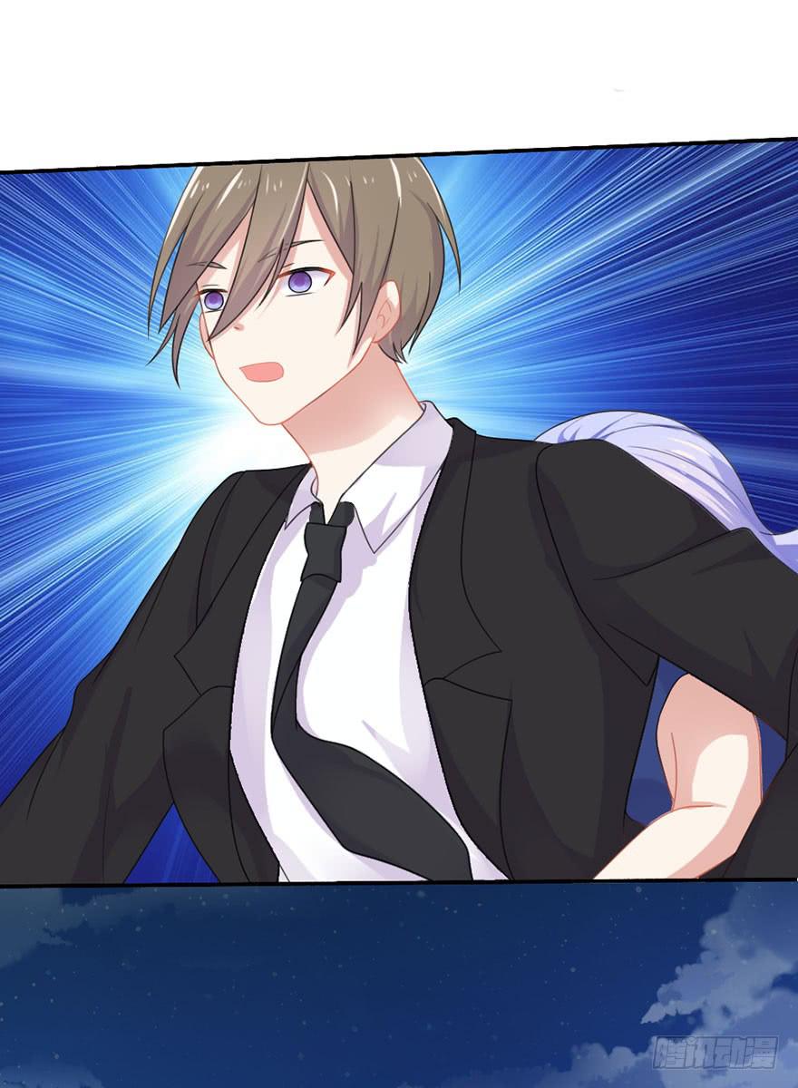 第26话-我想看你吃醋-第29话