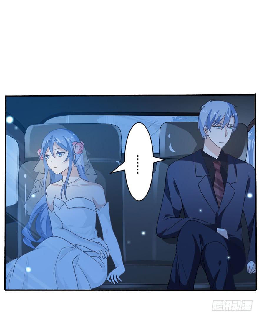 第26话-我想看你吃醋-第29话