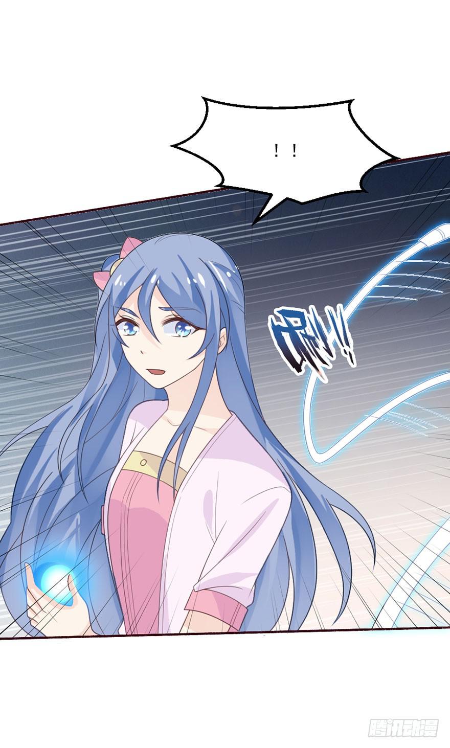 第30话-不要管我(1/2)-第33话