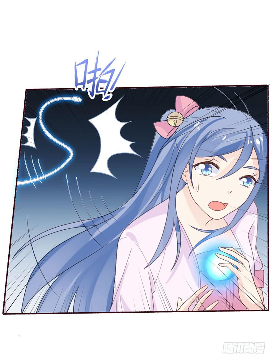 第30话-不要管我(1/2)-第33话