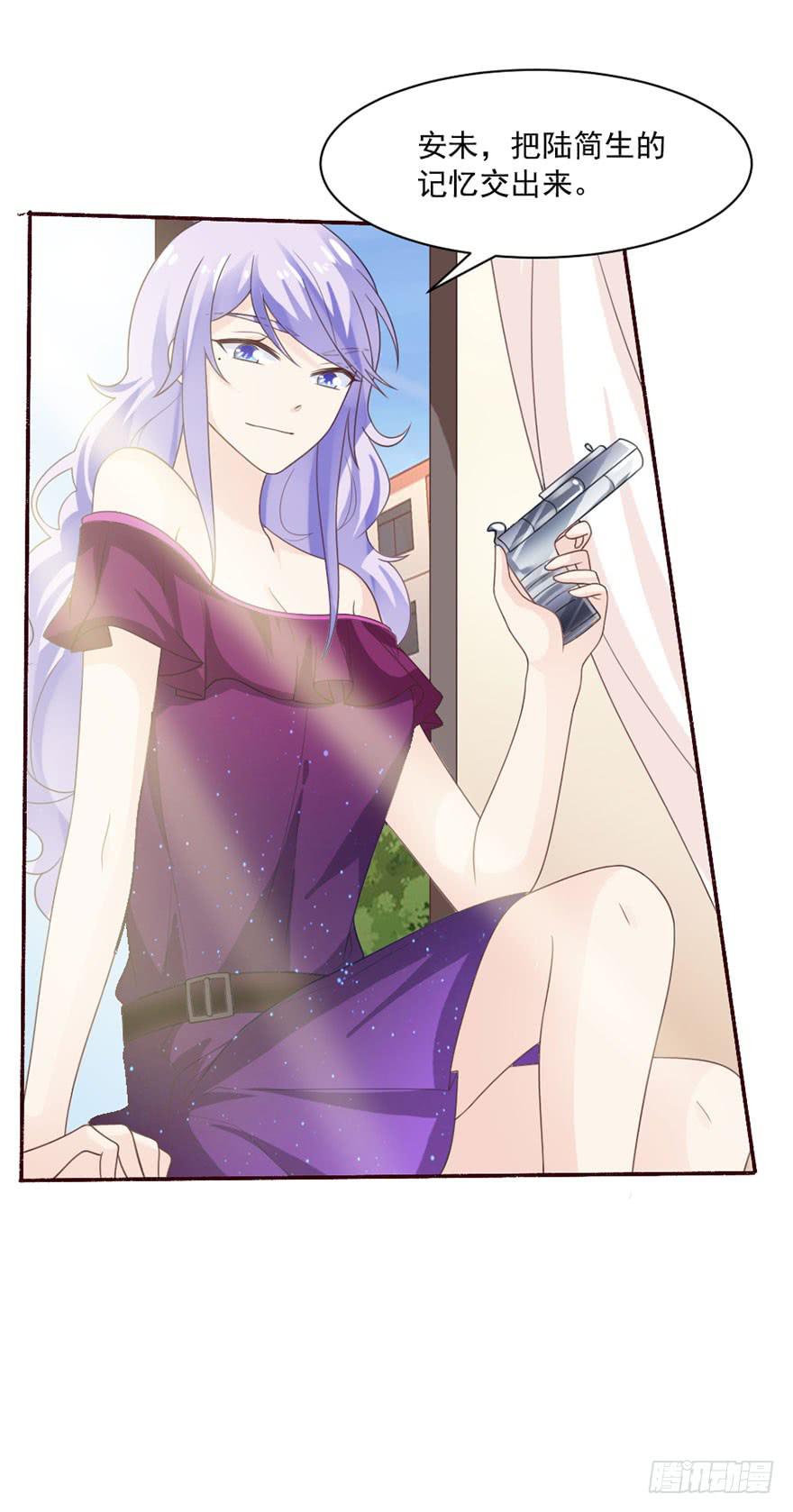 第30话-不要管我(1/2)-第33话