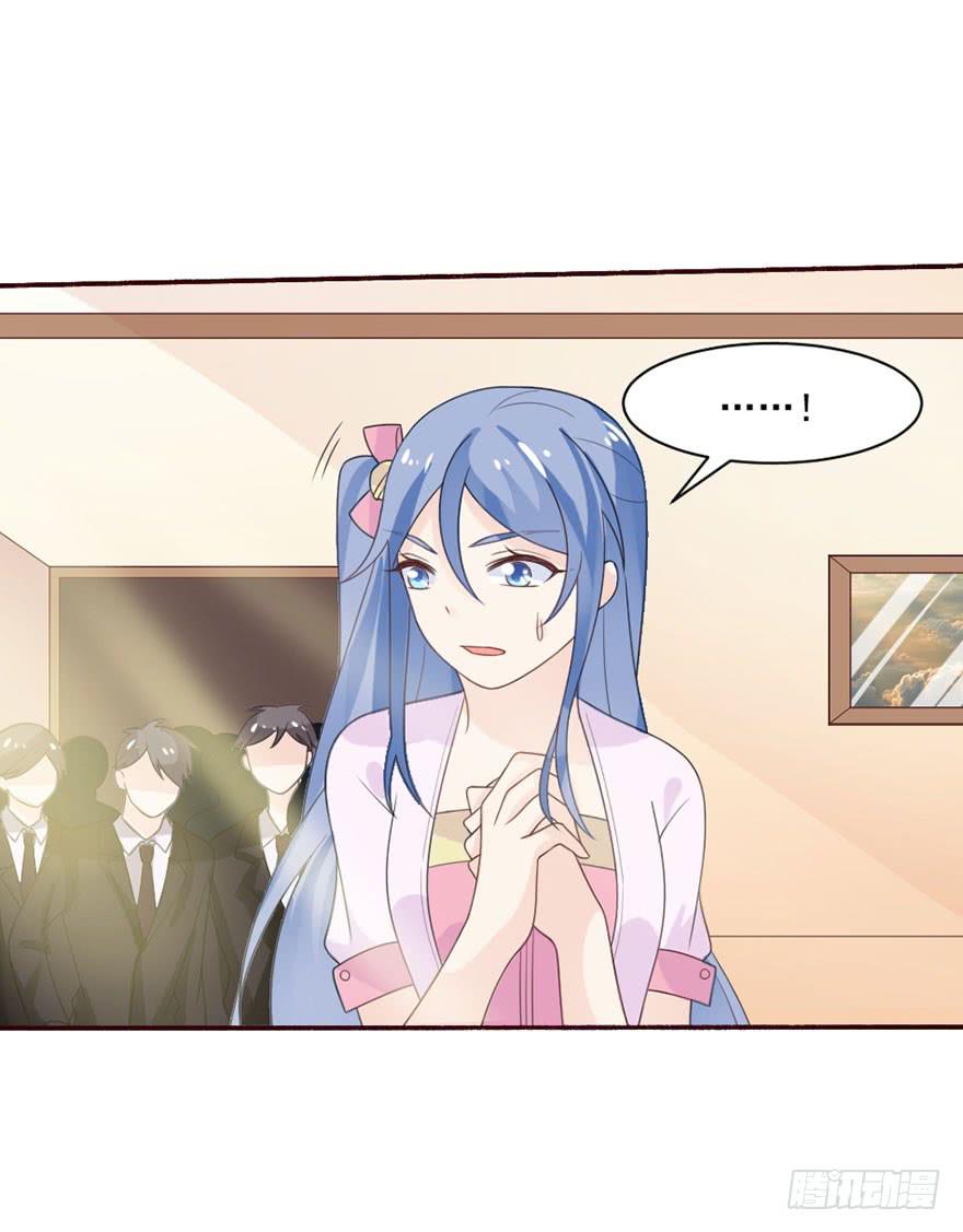 第30话-不要管我(1/2)-第33话