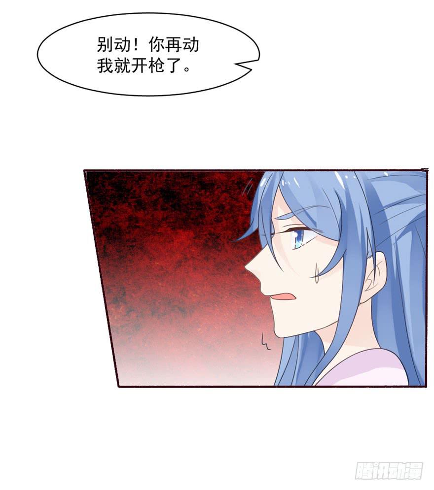 第30话-不要管我(1/2)-第33话