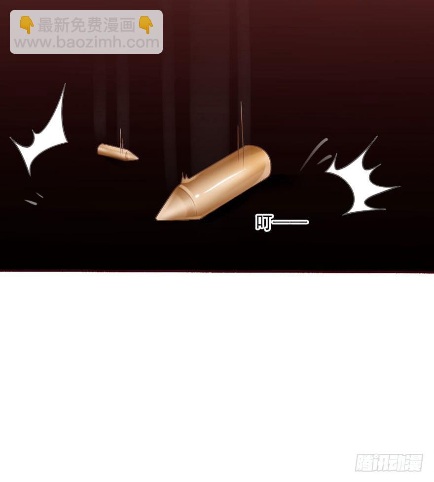 第30话-不要管我(1/2)-第33话