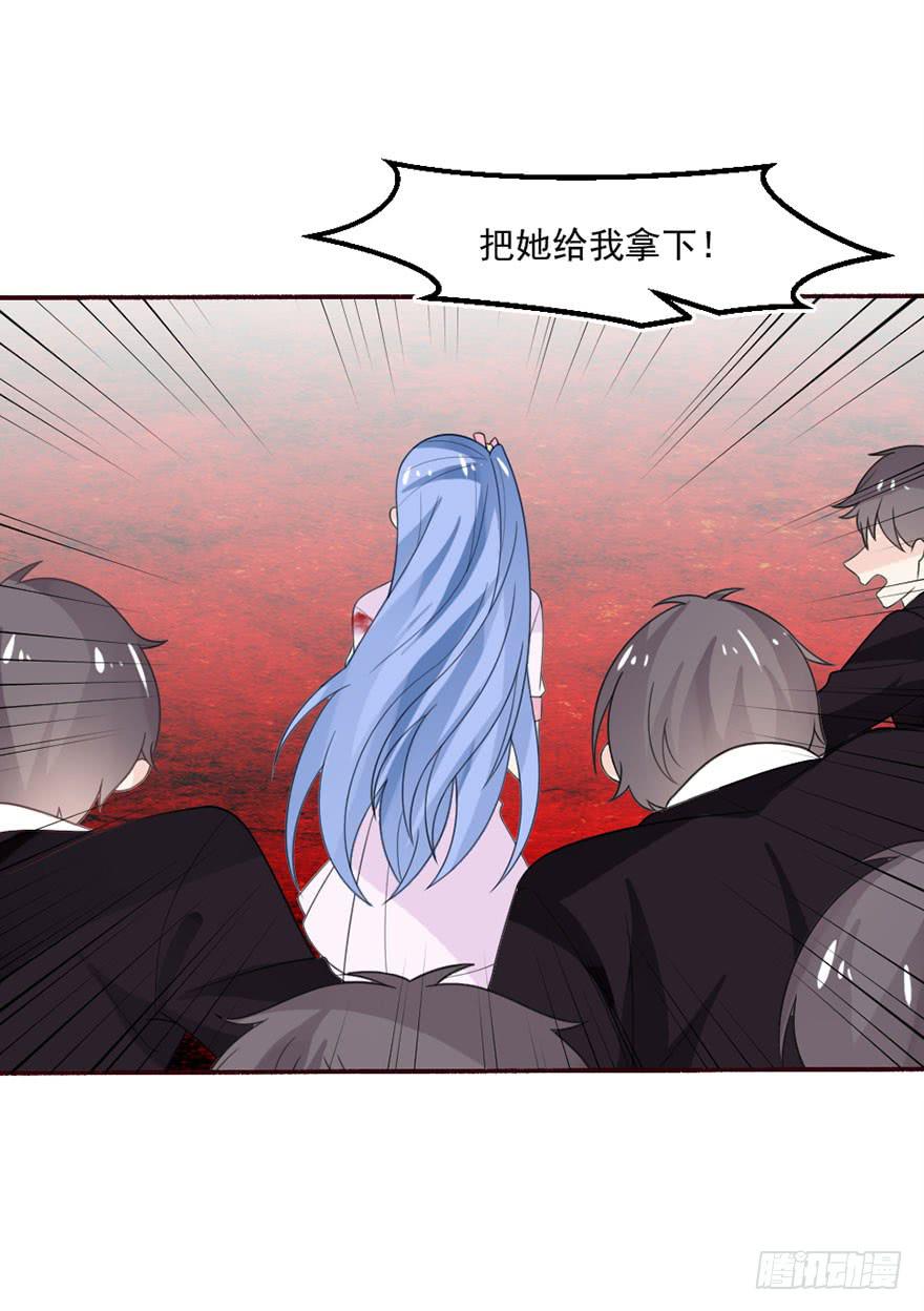 第30话-不要管我(1/2)-第33话