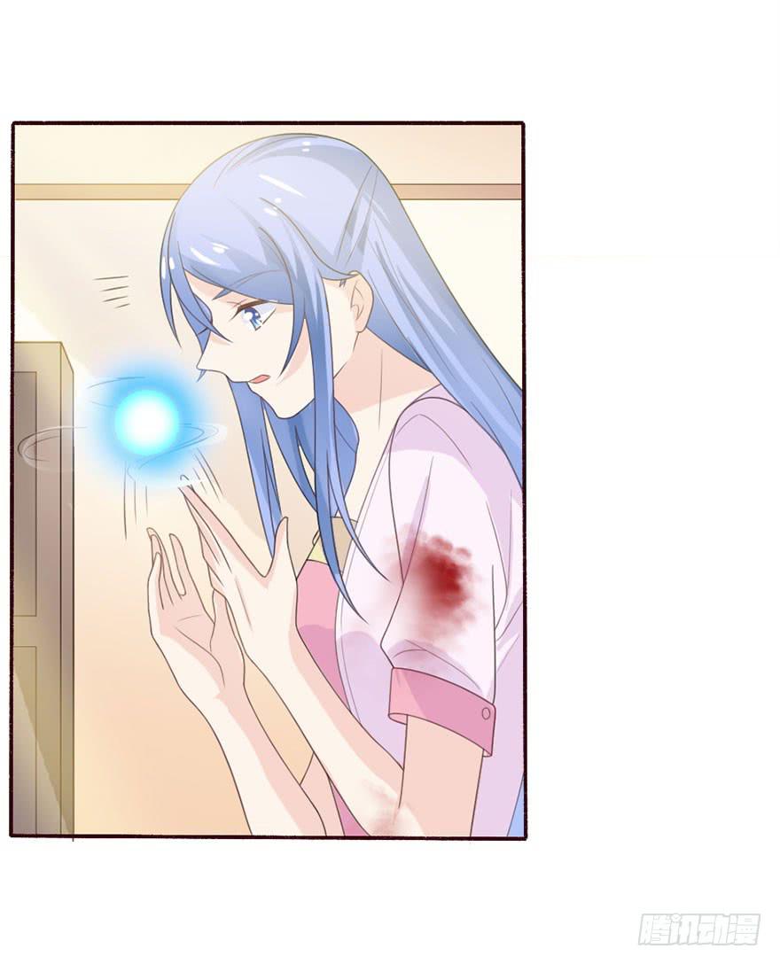 第30话-不要管我(1/2)-第33话