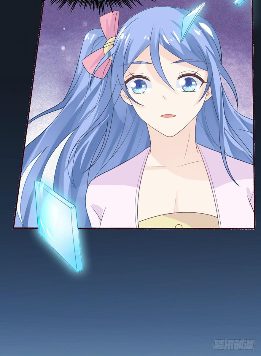 第30话-不要管我(1/2)-第33话