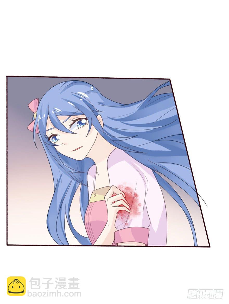 第30话-不要管我(1/2)-第33话