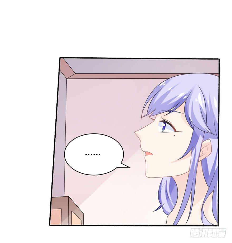 第32话-一直注视着你-第35话