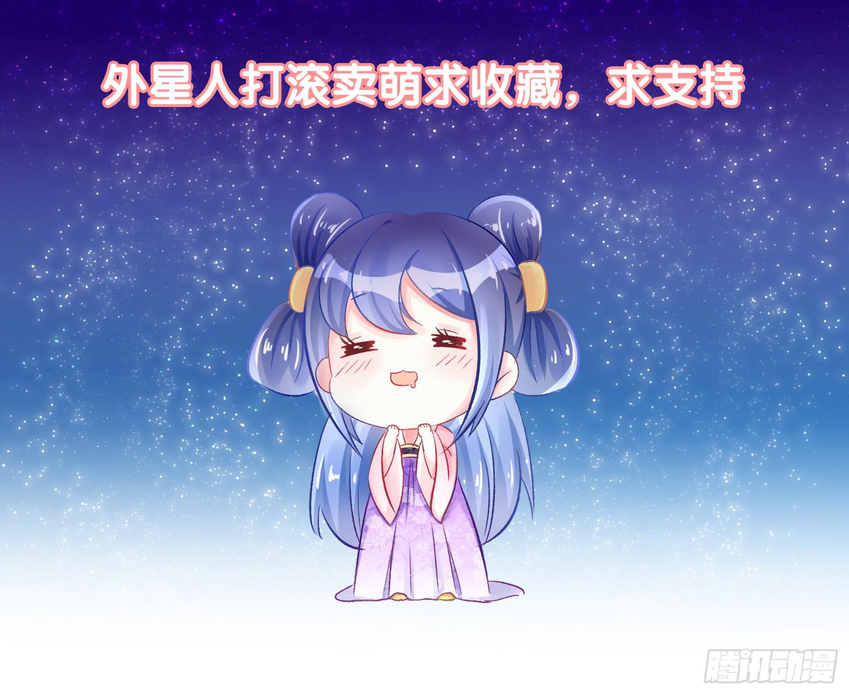 第32话-一直注视着你-第35话