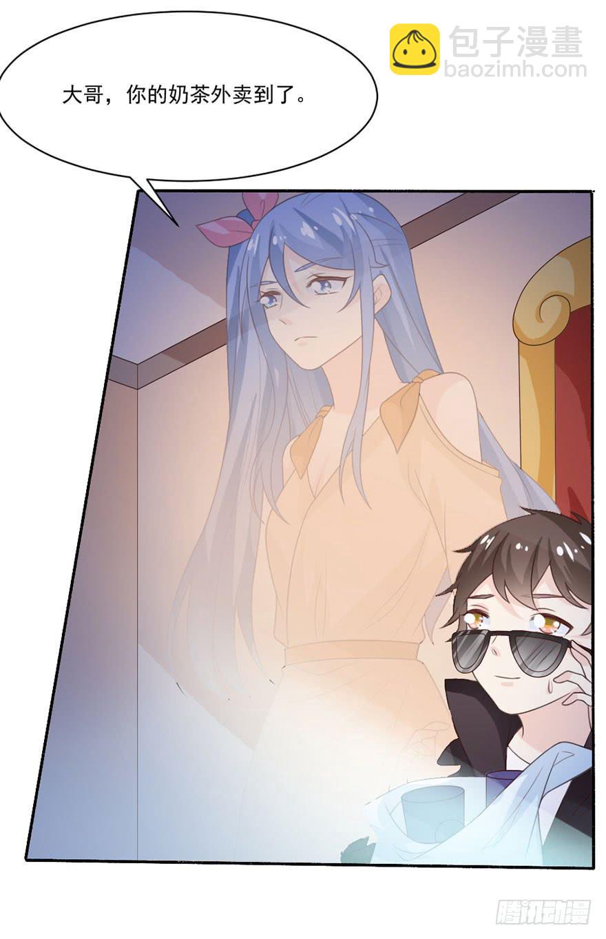 第34话-一见钟情(1/2)-第37话