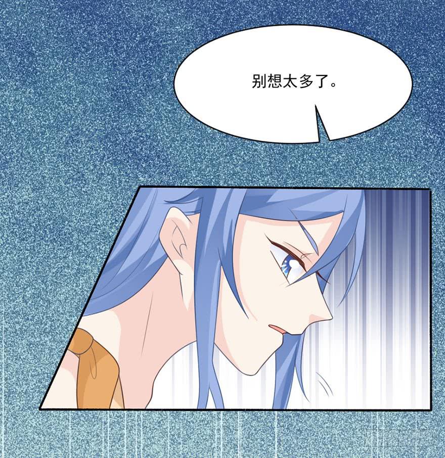 第34话-一见钟情(1/2)-第37话