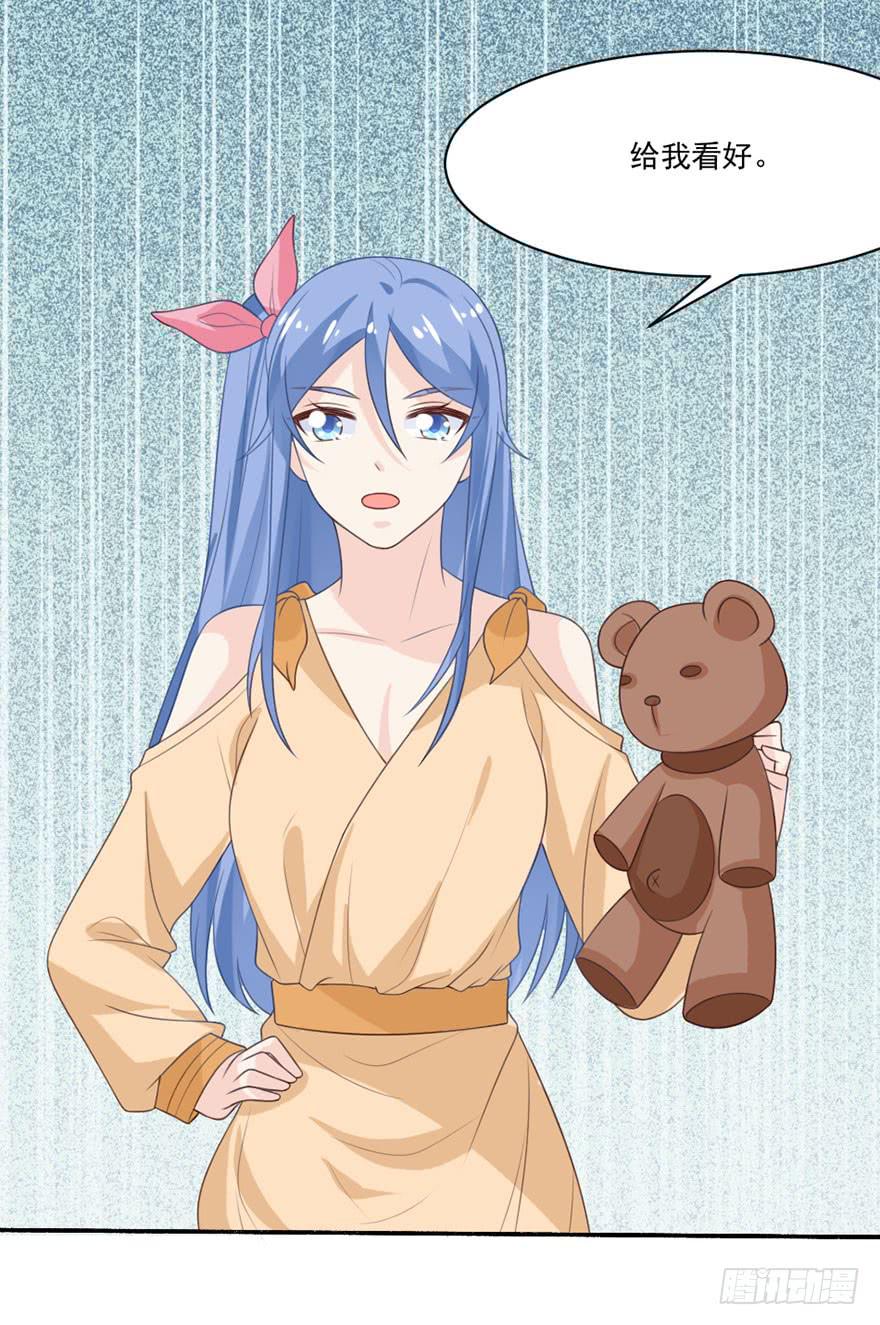 第34话-一见钟情(1/2)-第37话