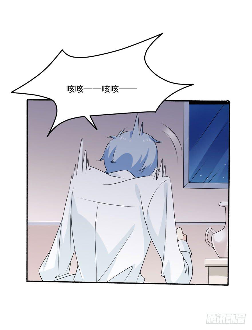 第34话-一见钟情(1/2)-第37话