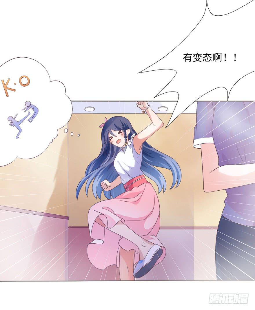 第4话-你是谁(1/2)-第7话