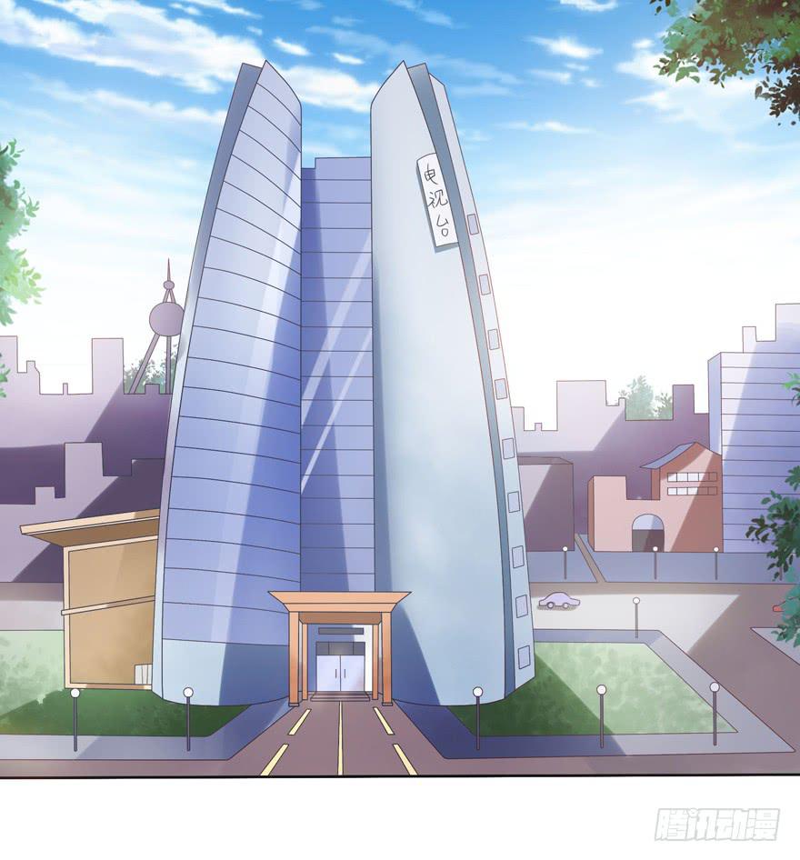 第4话-你是谁(1/2)-第7话